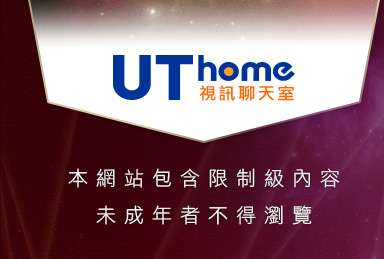 1000成人性站本網站包含限制級內容，未成年不得瀏覽